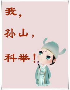 dnf巫女加点