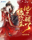 1960年版西游记免费观看