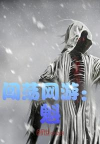 碧木凛放课后magnet