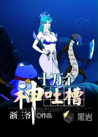 追女生如何慢慢让一个女生接受你