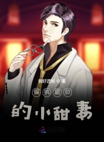 男生的坤坤放到女生的坤里