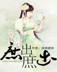 hy工坊 蒂法3d同人磁力