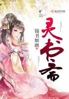 绝对可怜小孩