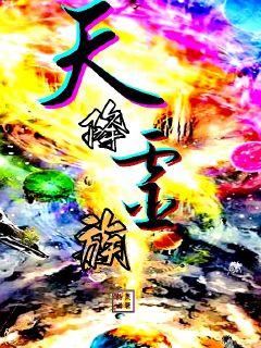 教练在水下做我