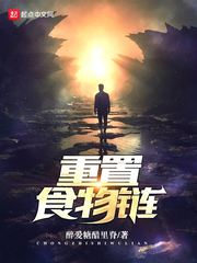 妻主穿越之农家俏夫郎