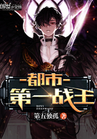 佐野俊英本子