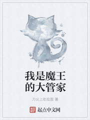 yinggelan