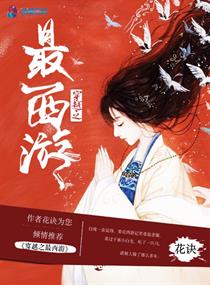 bl文库失禁