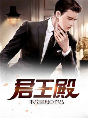咸丰在线