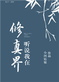 绿巨人在线观看