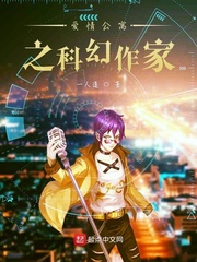 男生和女生一起差差差的软件