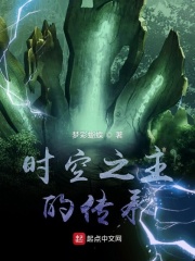 第二次也很美免费看全集
