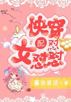 美国美女直播视频直播
