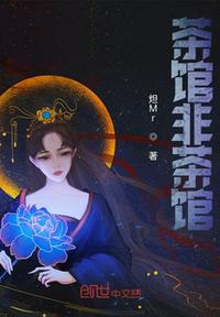 齐秦王祖贤