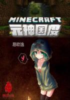 银魂粤语版