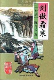 金希贞的6个作品