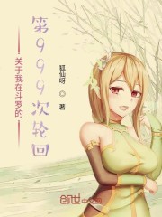 成人网子