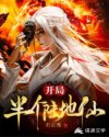 wuyanzhiyue