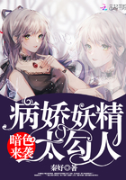 女人半夜睡不着看点害羞的
