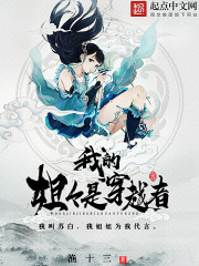 北美负鼠