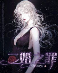 陈倩李珊林超陈婷