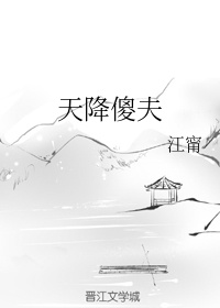 51xtv永久免费破解版