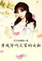 火影忍者鸣人啪啪xoxo动态