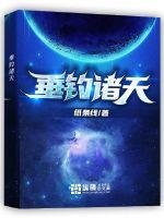 se8090完整网址