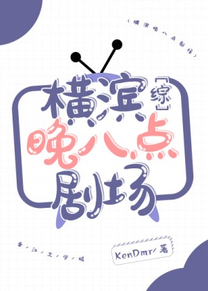 两个男孩怎么做不可描述的事
