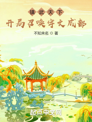 急诊科医生在线观看全集