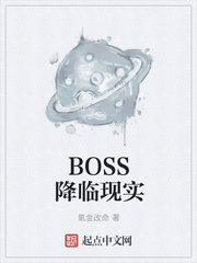 时瑾姜九笙