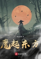 老婆偷人小说