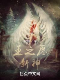 女人被躁到高潮嗷嗷叫免费