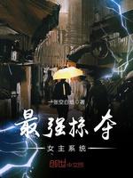 japanese11一21videos