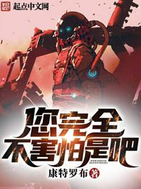 外教社课程中心