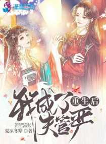 舞蹈小女孩换衣服视频