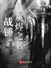胡狼来了