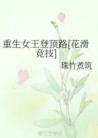 安静的前哨完整版在线