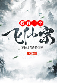 特大荫唇XX另类