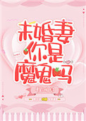 午夜精品亚洲