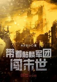 手机派