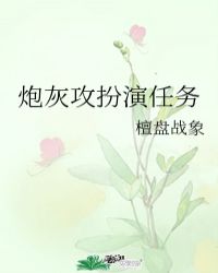 重庆领导干部网
