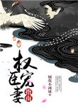 久久三级网站