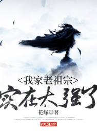 大学门卫老董正文