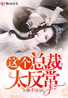 韩漫调教家政妇漫画