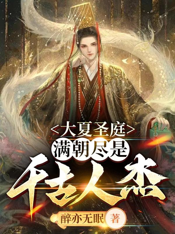 酒瓶门视频下载
