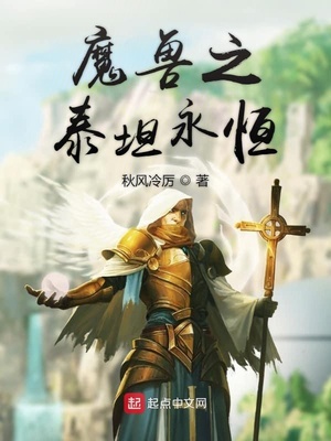 钢丝软管