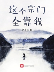 战士
