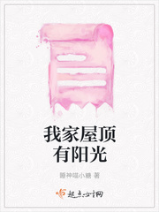 国产精品天干天干在线综合
