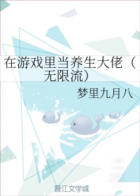 晨勃坐到男朋友身上